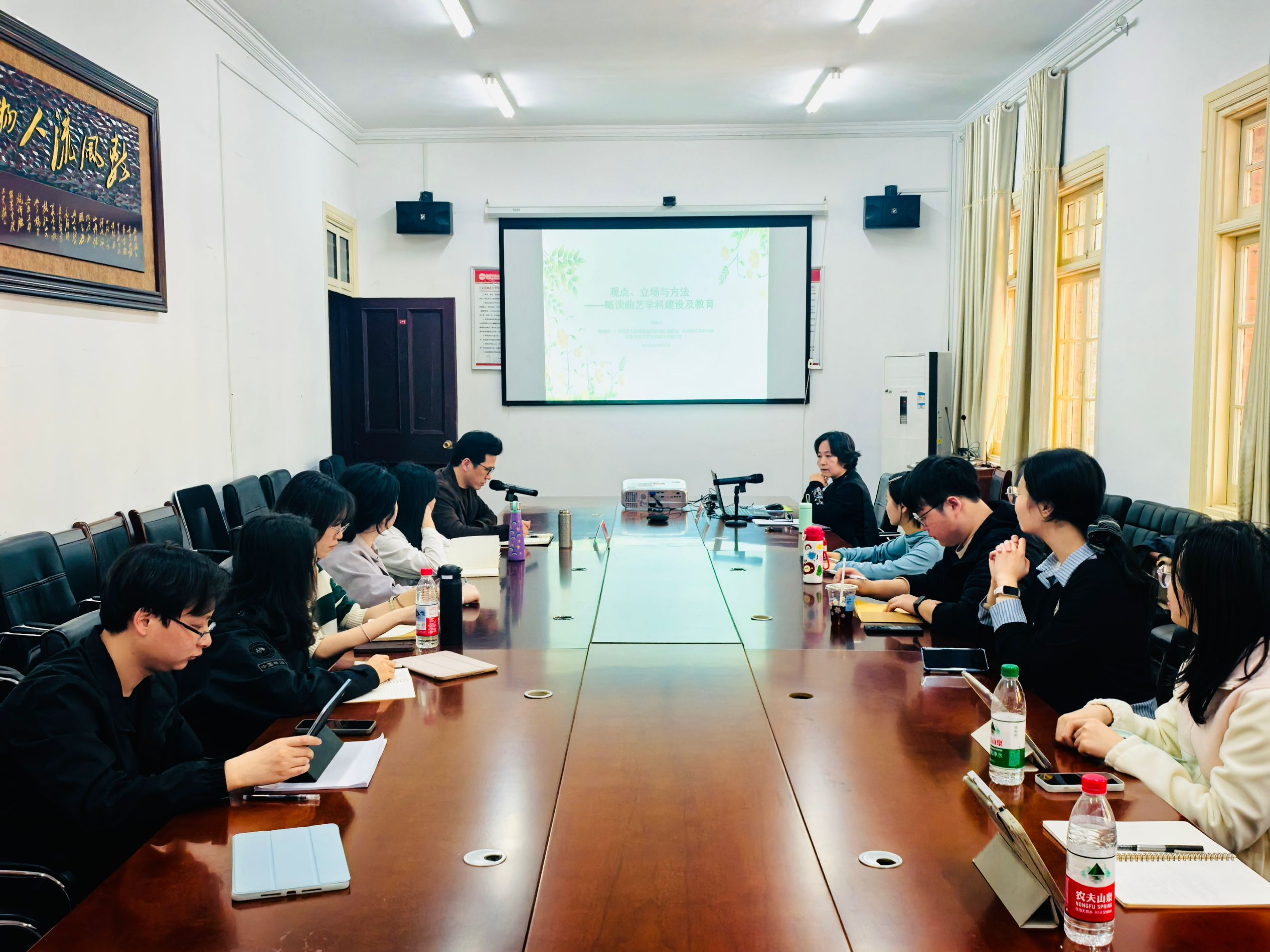 澳门太阳集团城网址9661