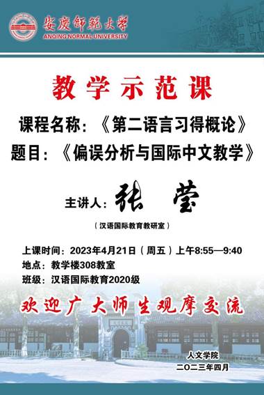 澳门太阳集团城网址9661