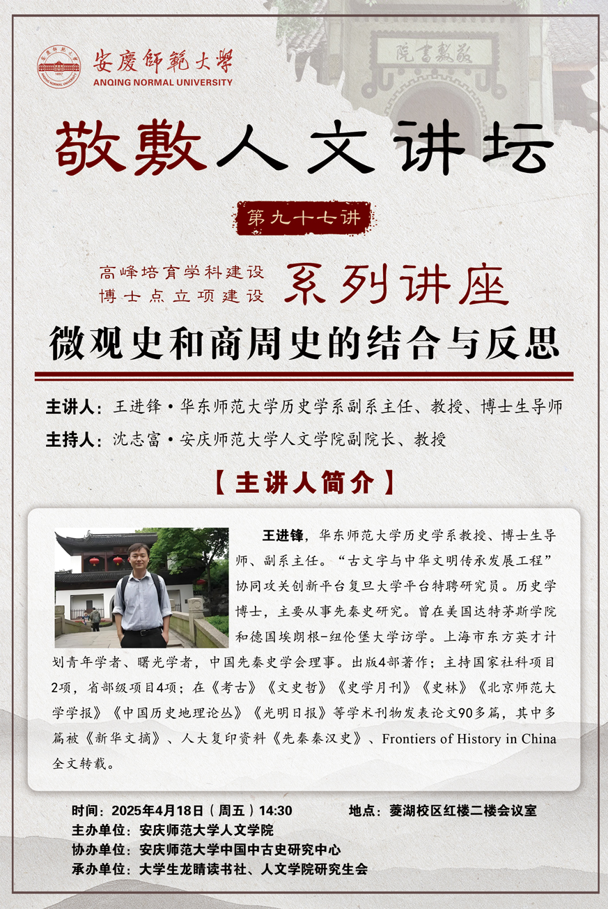 澳门太阳集团城网址9661