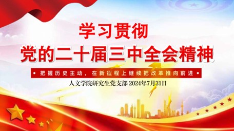 澳门太阳集团城网址9661