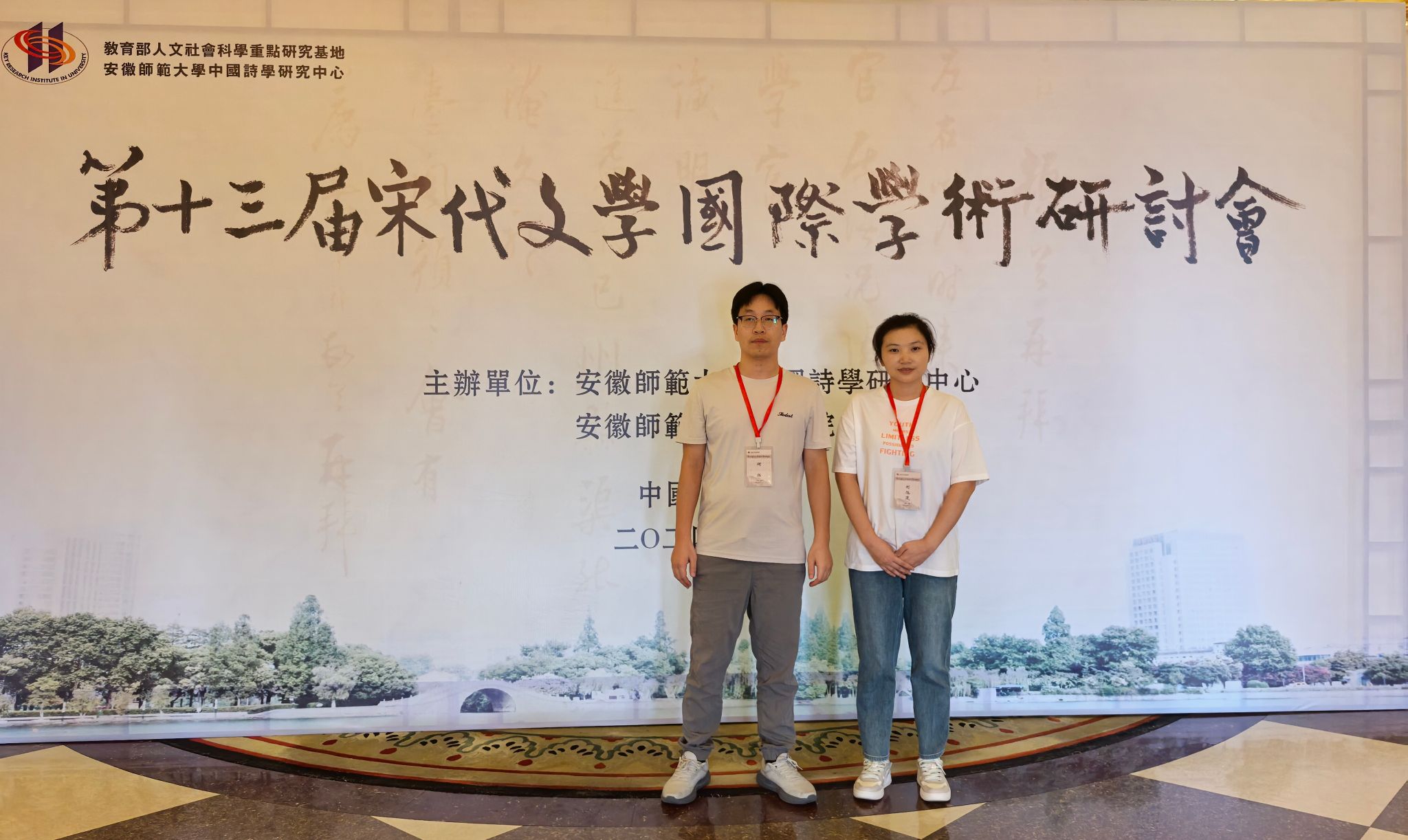 澳门太阳集团城网址9661