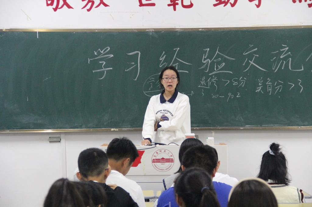 澳门太阳集团城网址9661