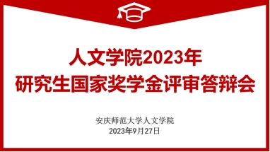 澳门太阳集团城网址9661