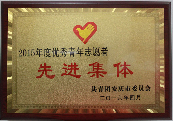 澳门太阳集团城网址9661