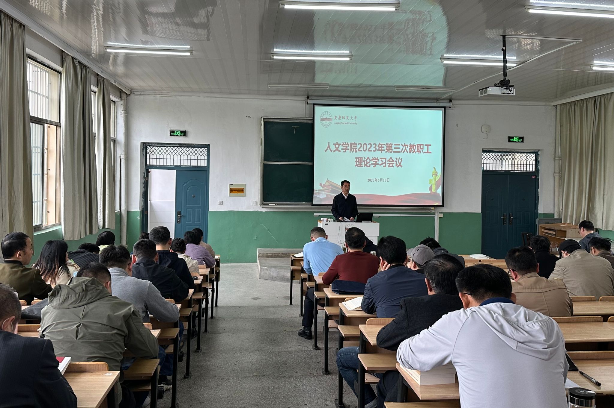 澳门太阳集团城网址9661