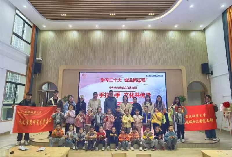 澳门太阳集团城网址9661