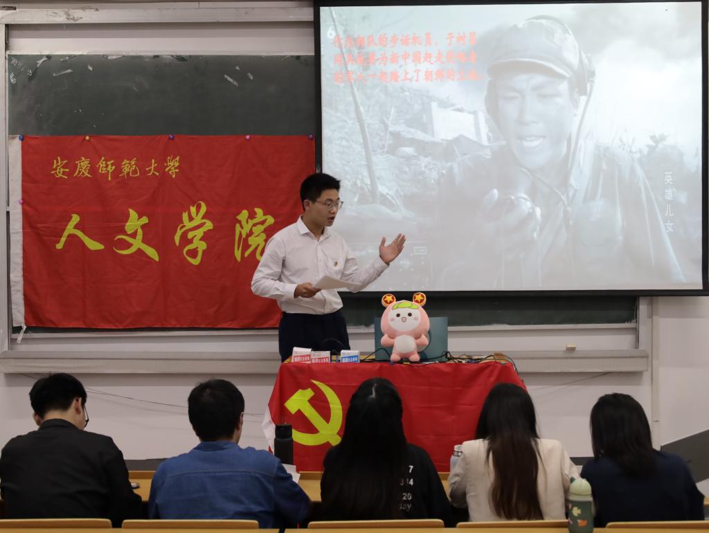 澳门太阳集团城网址9661