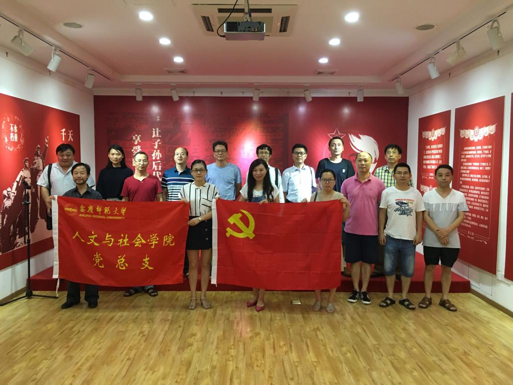 澳门太阳集团城网址9661