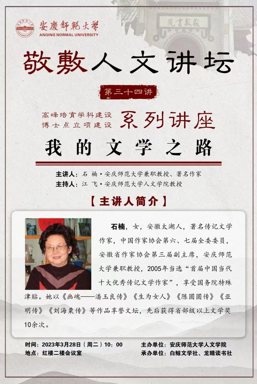 澳门太阳集团城网址9661