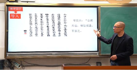 澳门太阳集团城网址9661