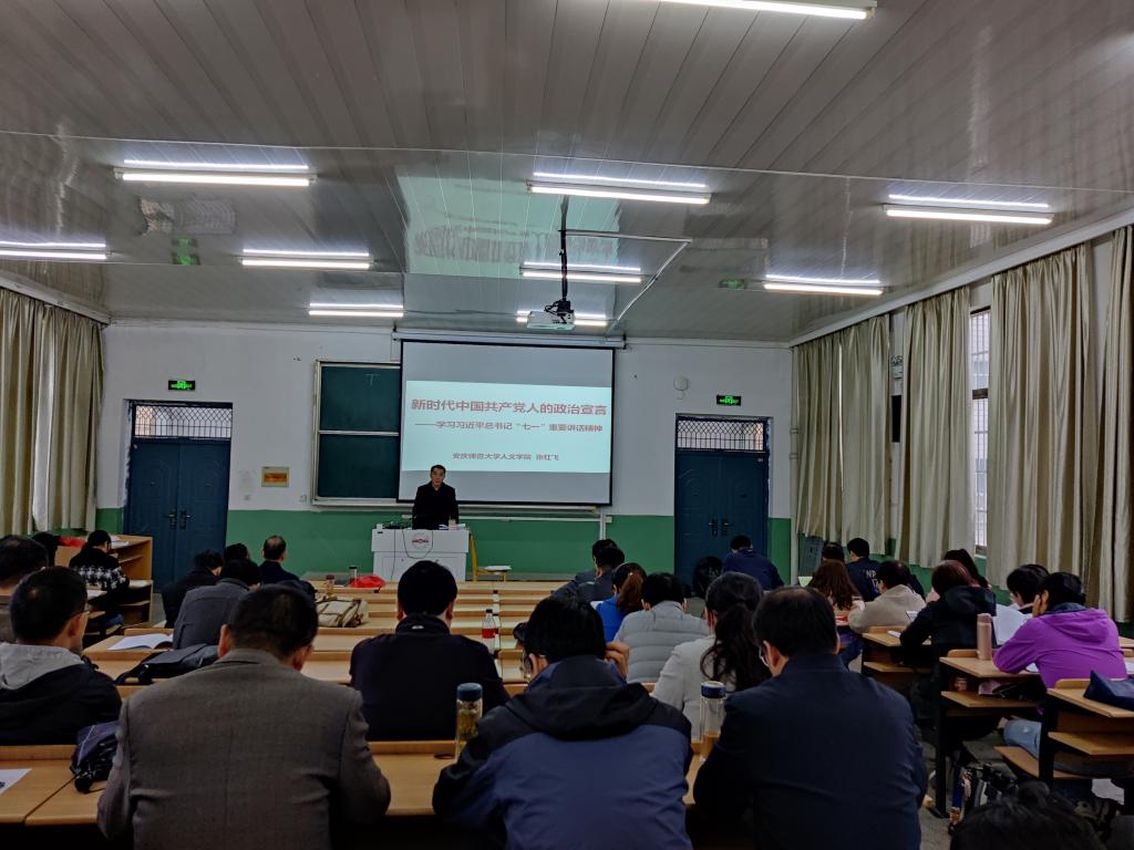 澳门太阳集团城网址9661