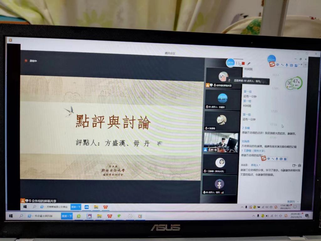 澳门太阳集团城网址9661