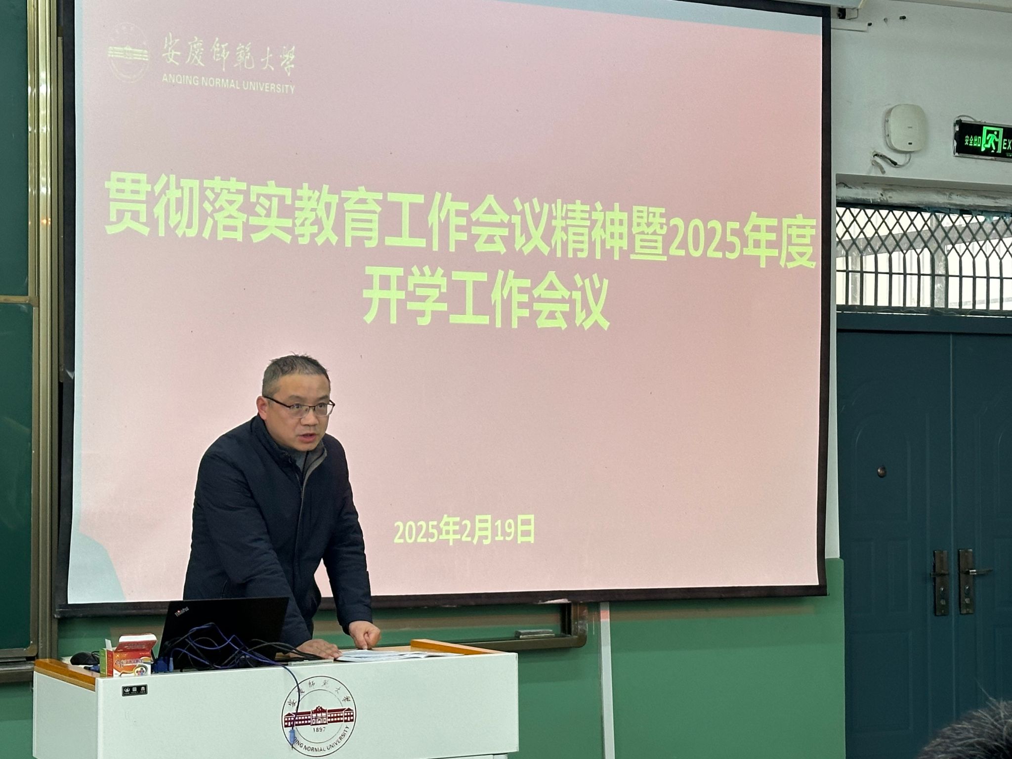 澳门太阳集团城网址9661