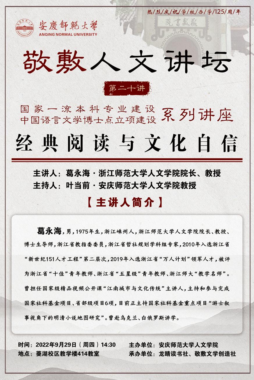 澳门太阳集团城网址9661