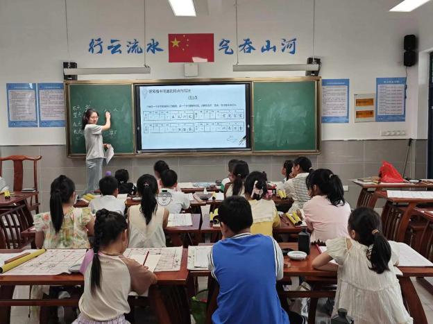 澳门太阳集团城网址9661