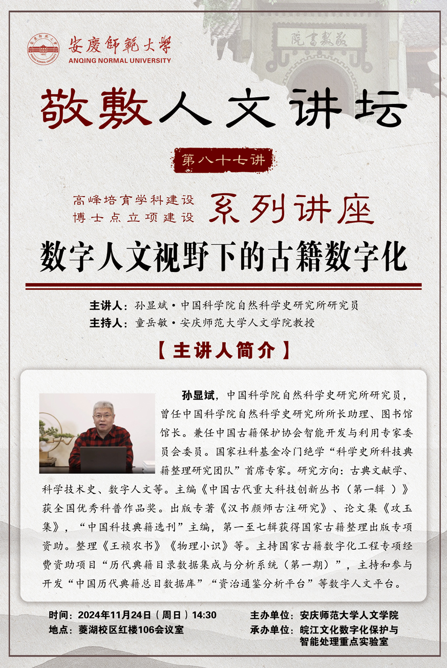 澳门太阳集团城网址9661