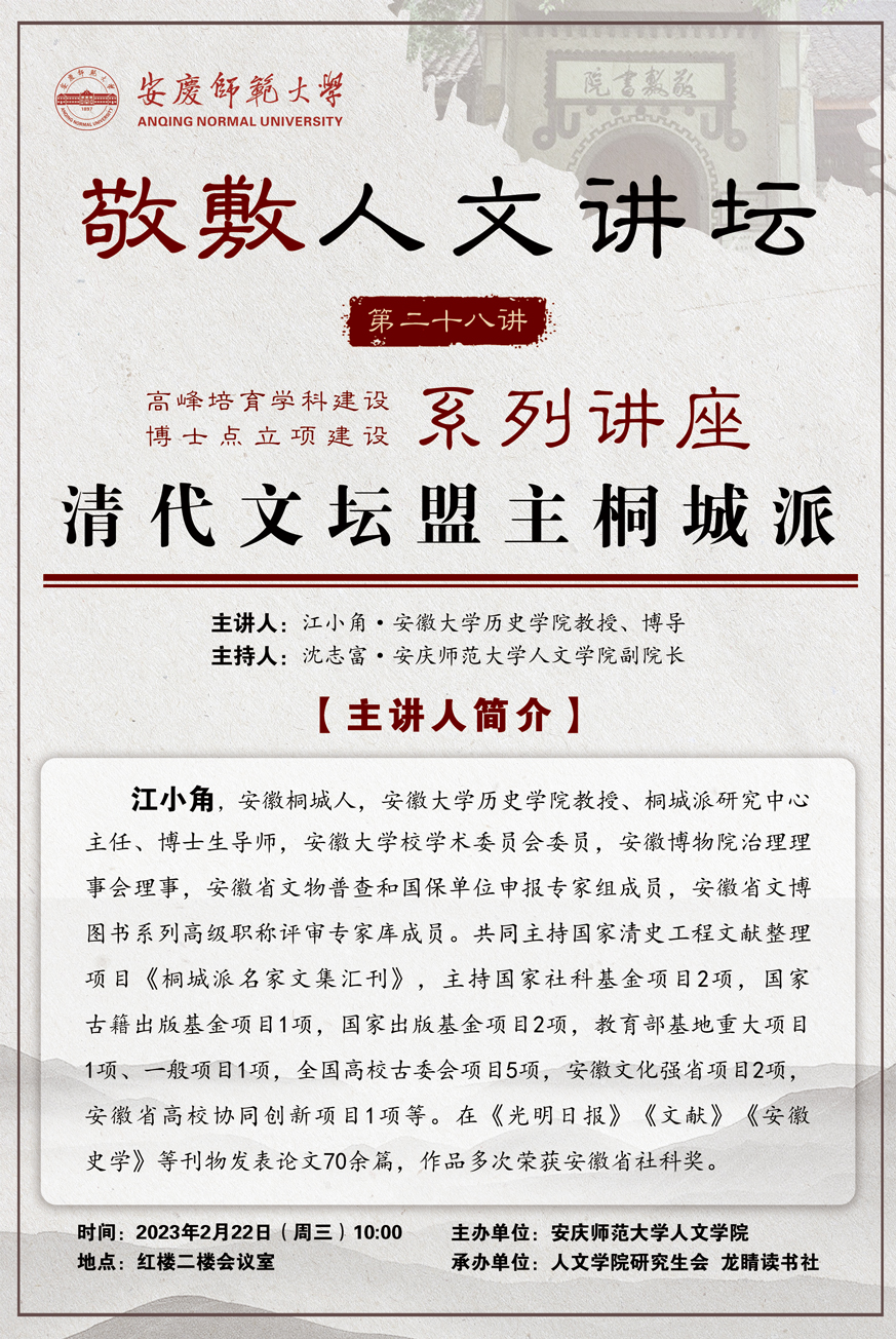 澳门太阳集团城网址9661