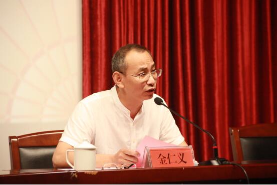 澳门太阳集团城网址9661