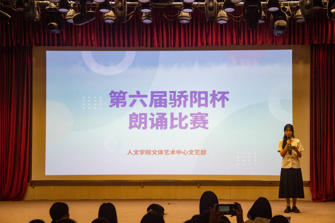 澳门太阳集团城网址9661