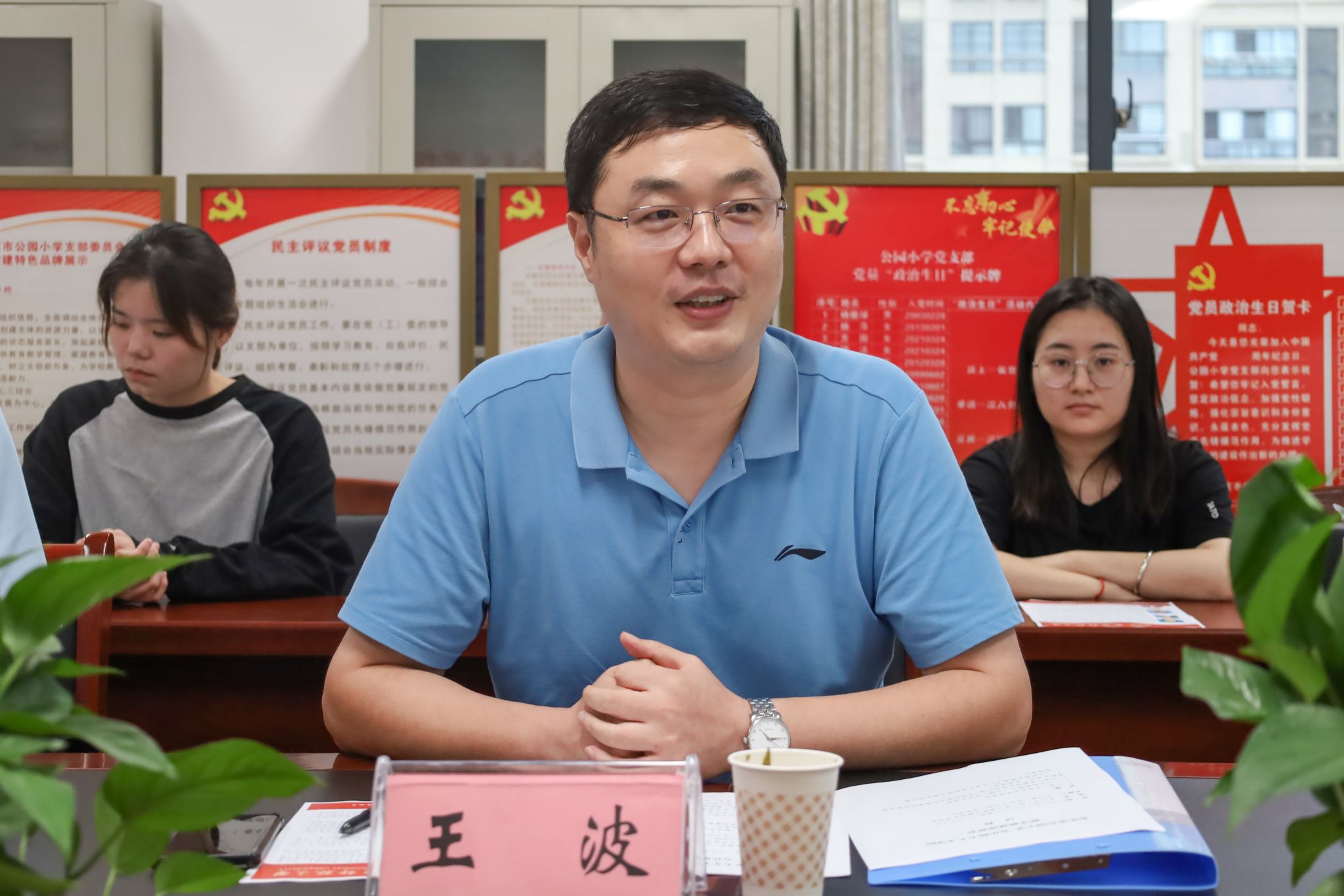 澳门太阳集团城网址9661