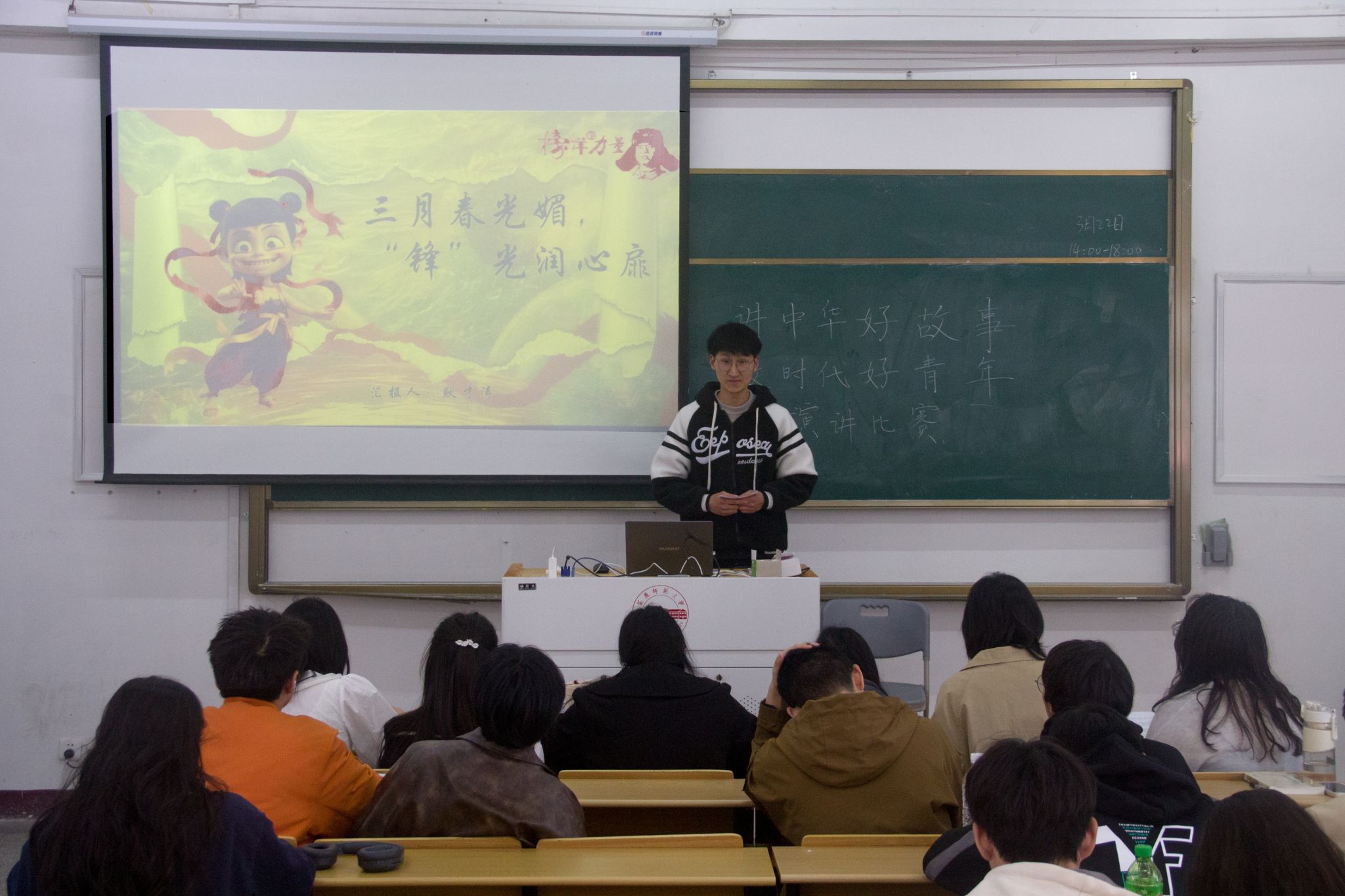 澳门太阳集团城网址9661