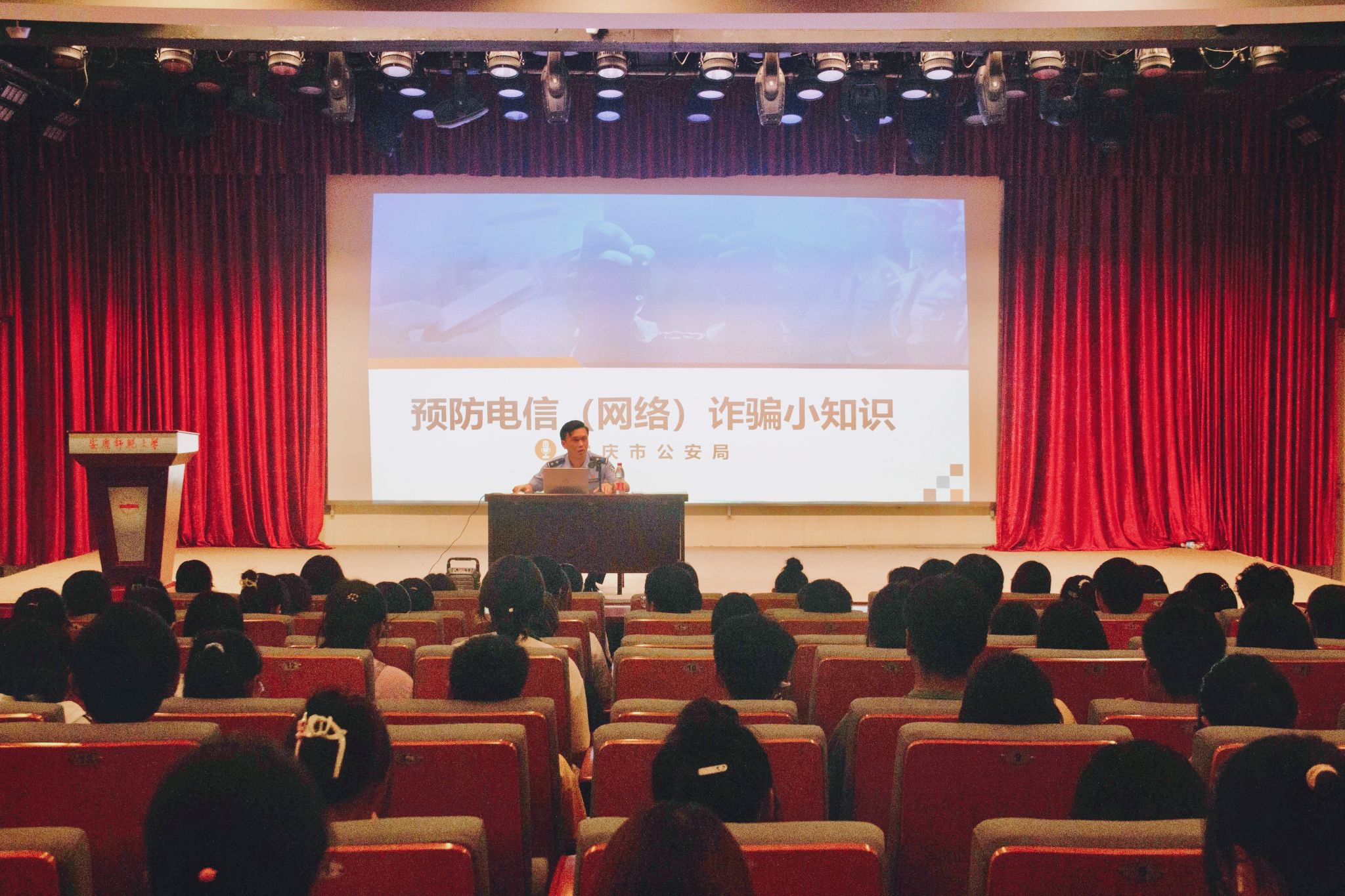 澳门太阳集团城网址9661