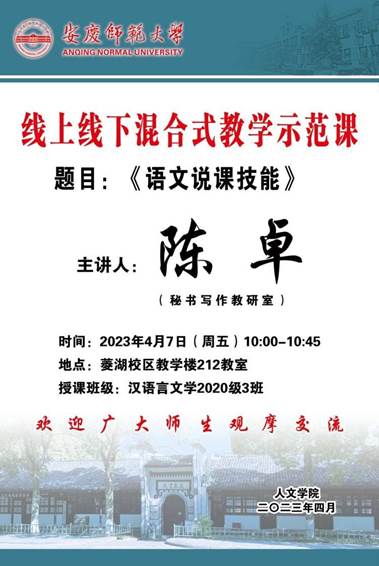 澳门太阳集团城网址9661