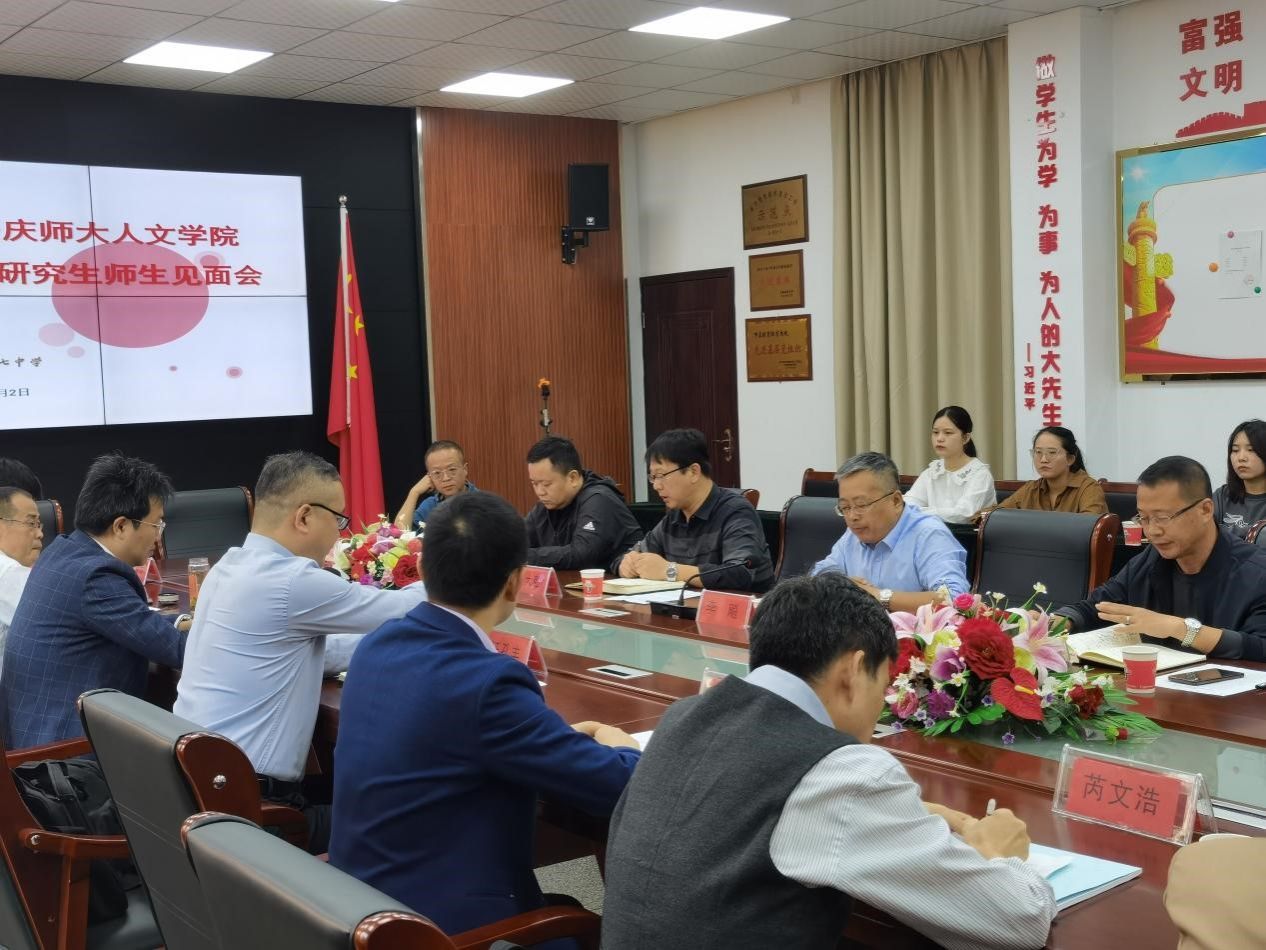澳门太阳集团城网址9661