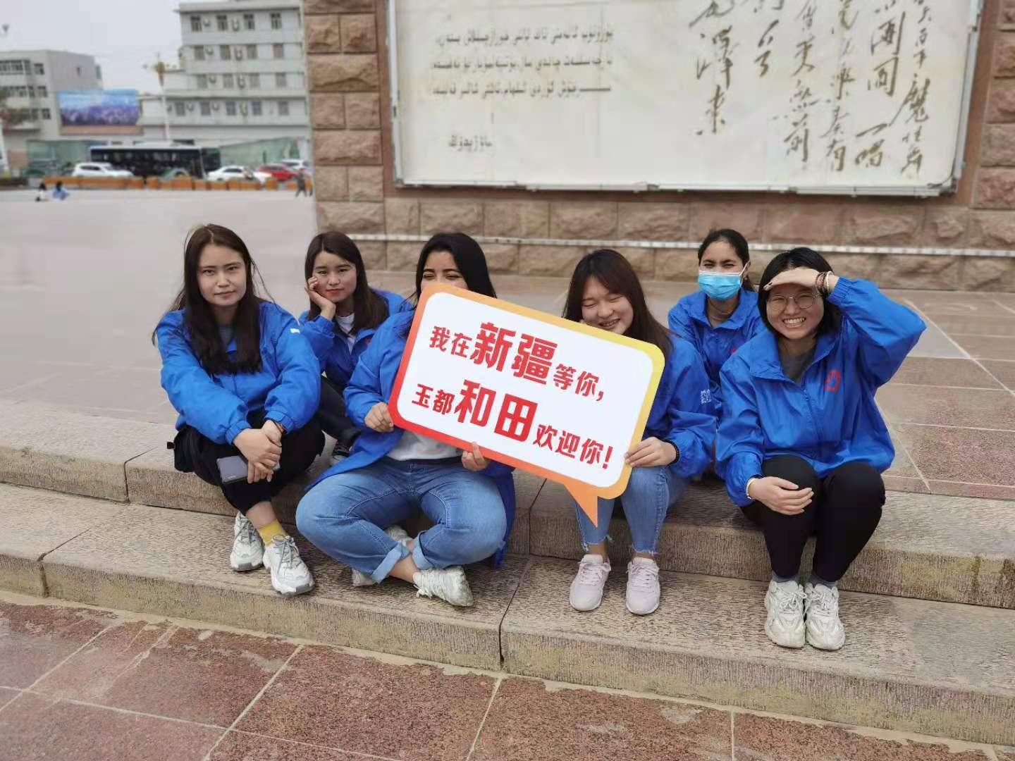澳门太阳集团城网址9661