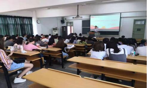 澳门太阳集团城网址9661