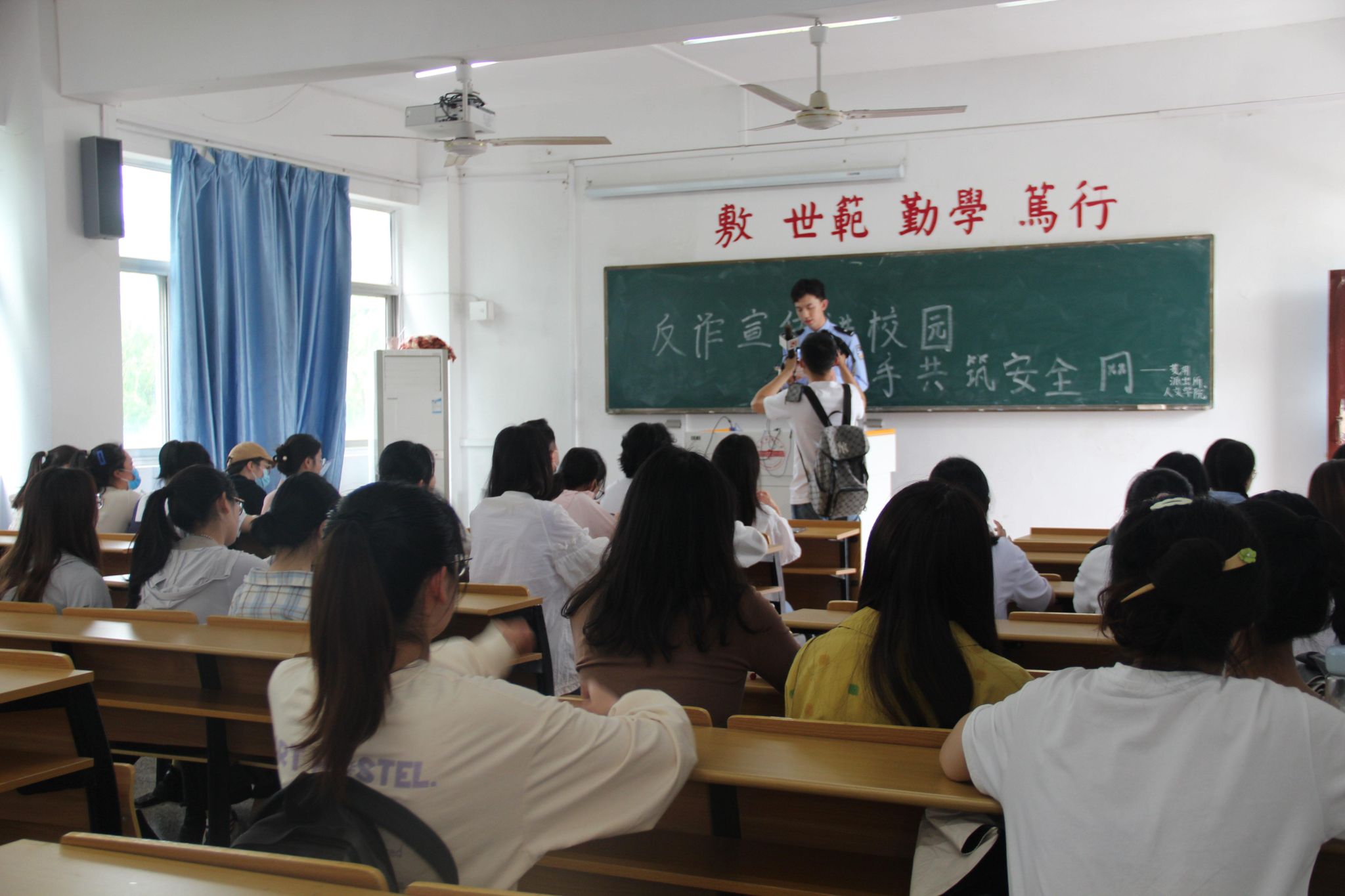 澳门太阳集团城网址9661