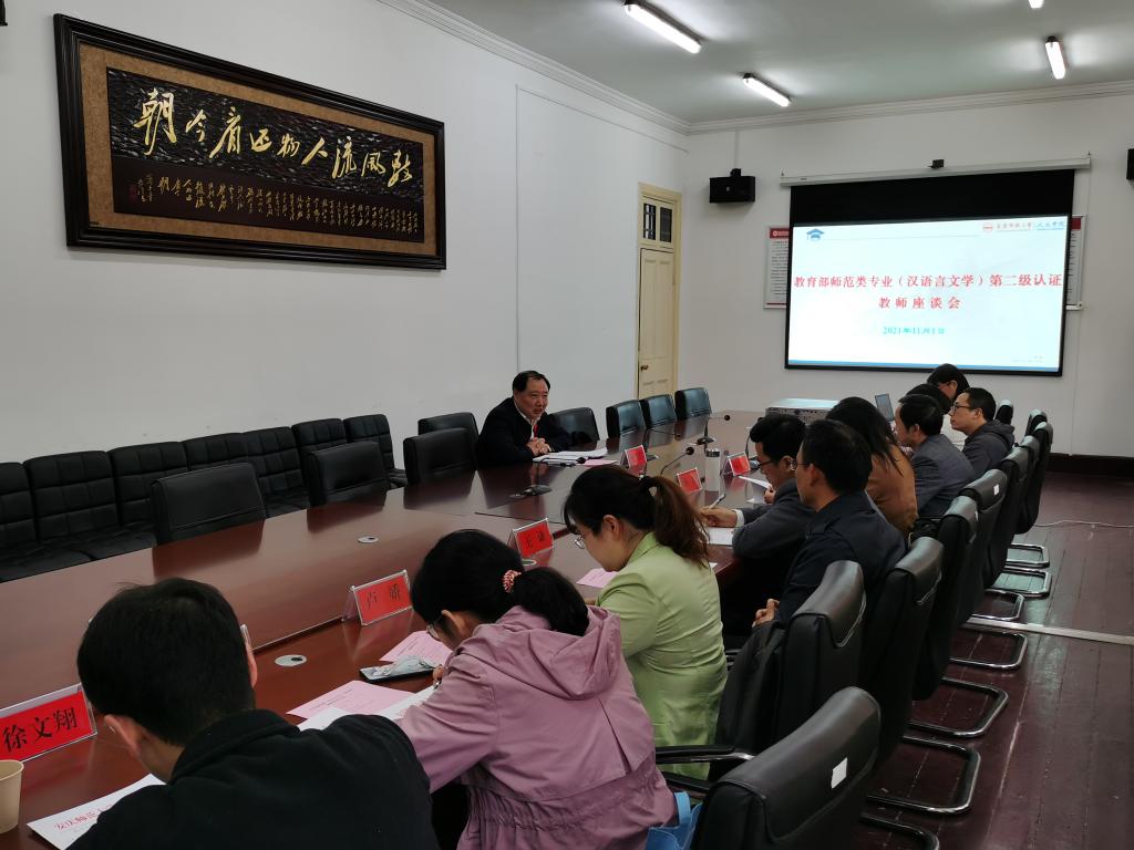 澳门太阳集团城网址9661