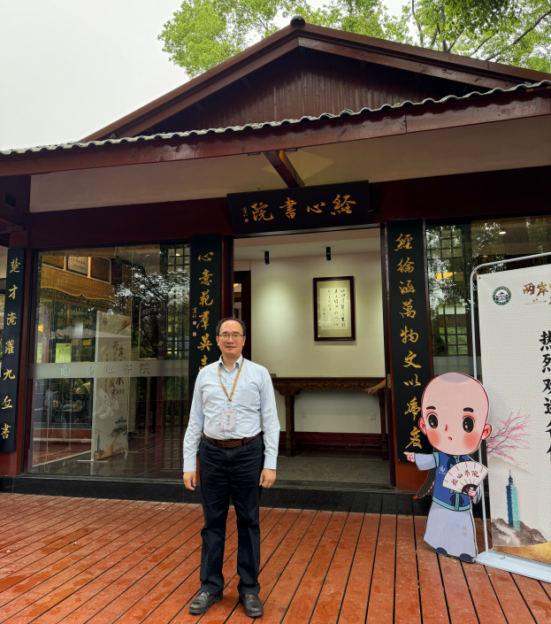 澳门太阳集团城网址9661