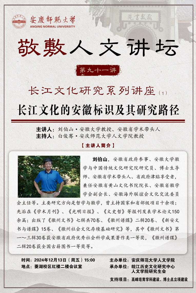 澳门太阳集团城网址9661