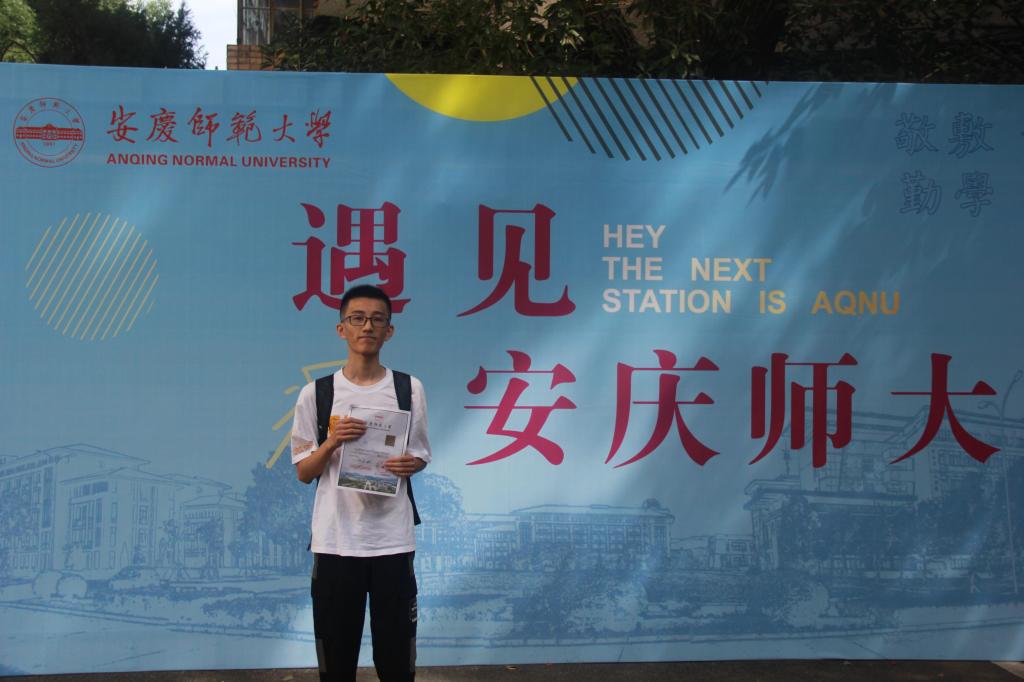 澳门太阳集团城网址9661
