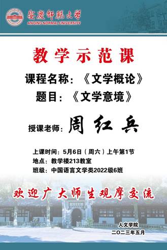 澳门太阳集团城网址9661