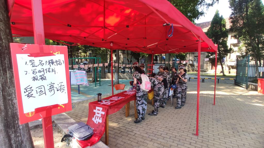 澳门太阳集团城网址9661
