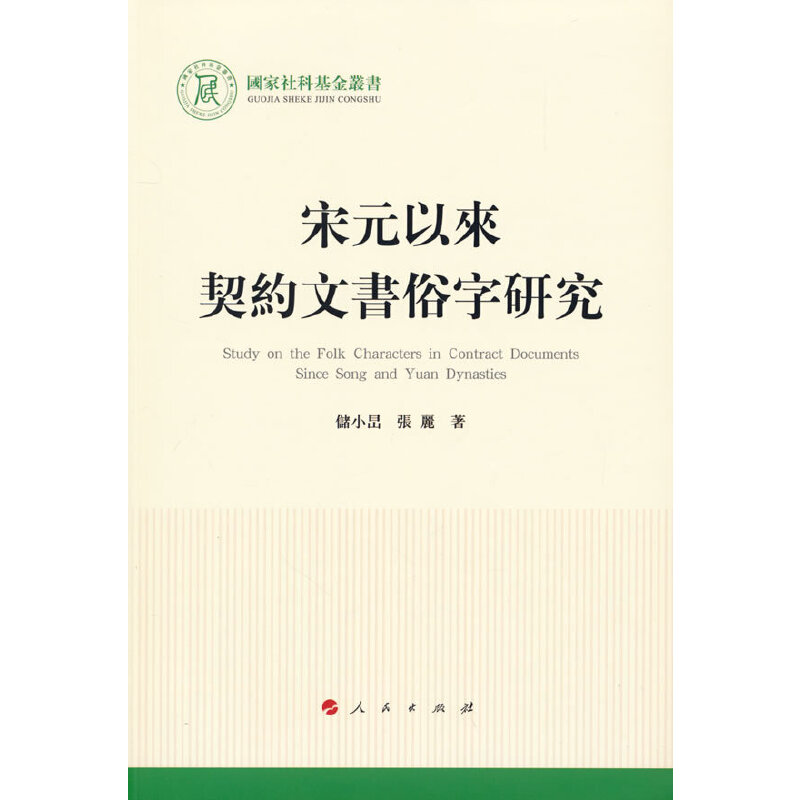 澳门太阳集团城网址9661