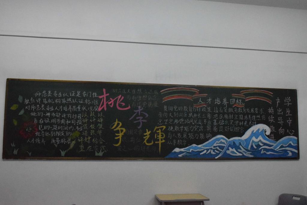 澳门太阳集团城网址9661