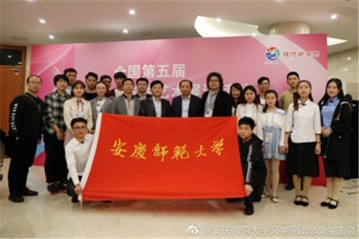 澳门太阳集团城网址9661