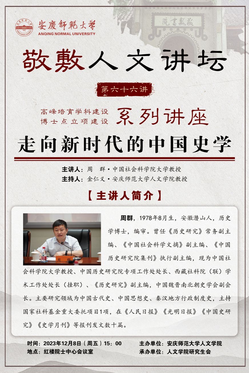 澳门太阳集团城网址9661