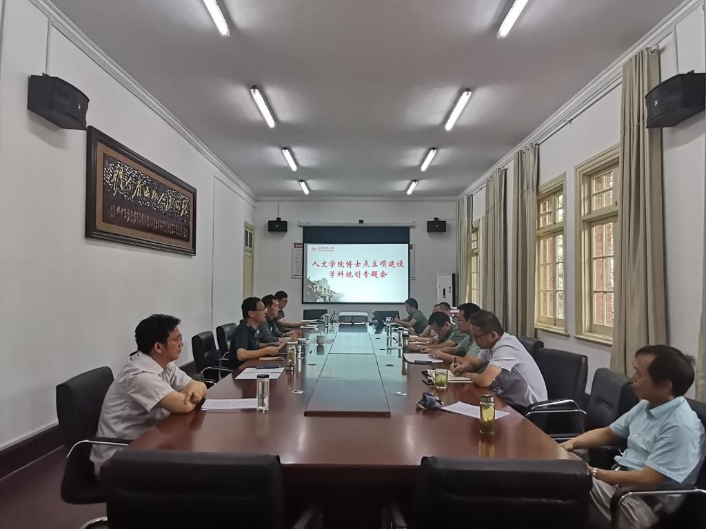 澳门太阳集团城网址9661