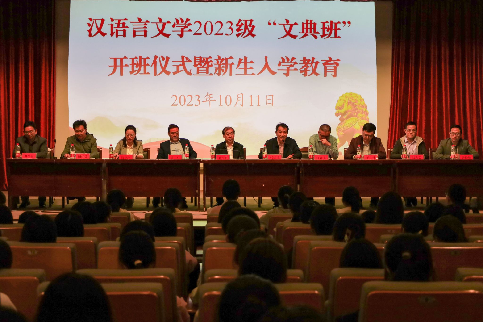 澳门太阳集团城网址9661