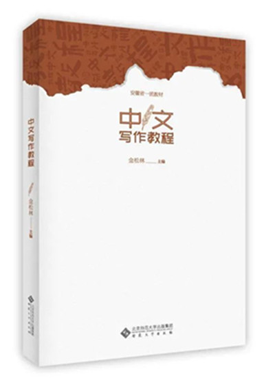 澳门太阳集团城网址9661