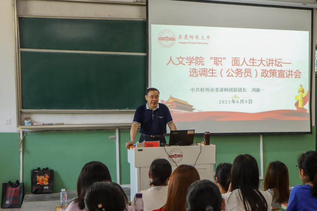 澳门太阳集团城网址9661