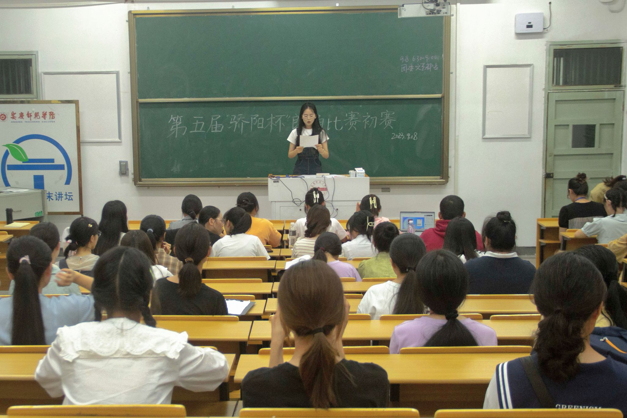 澳门太阳集团城网址9661