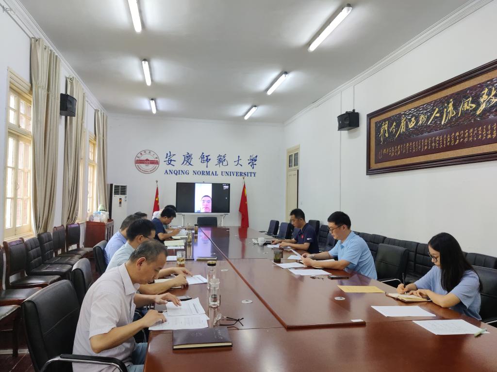 澳门太阳集团城网址9661