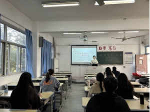 澳门太阳集团城网址9661