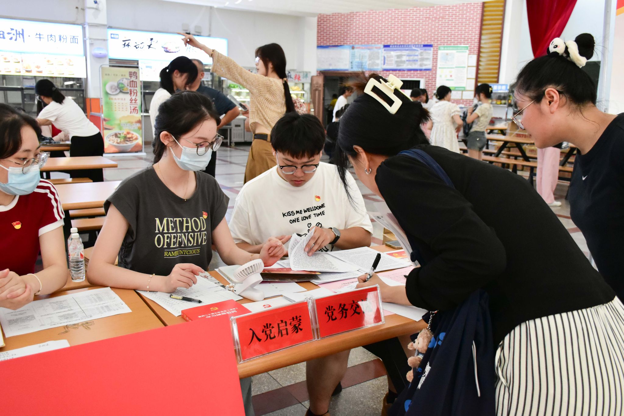 澳门太阳集团城网址9661