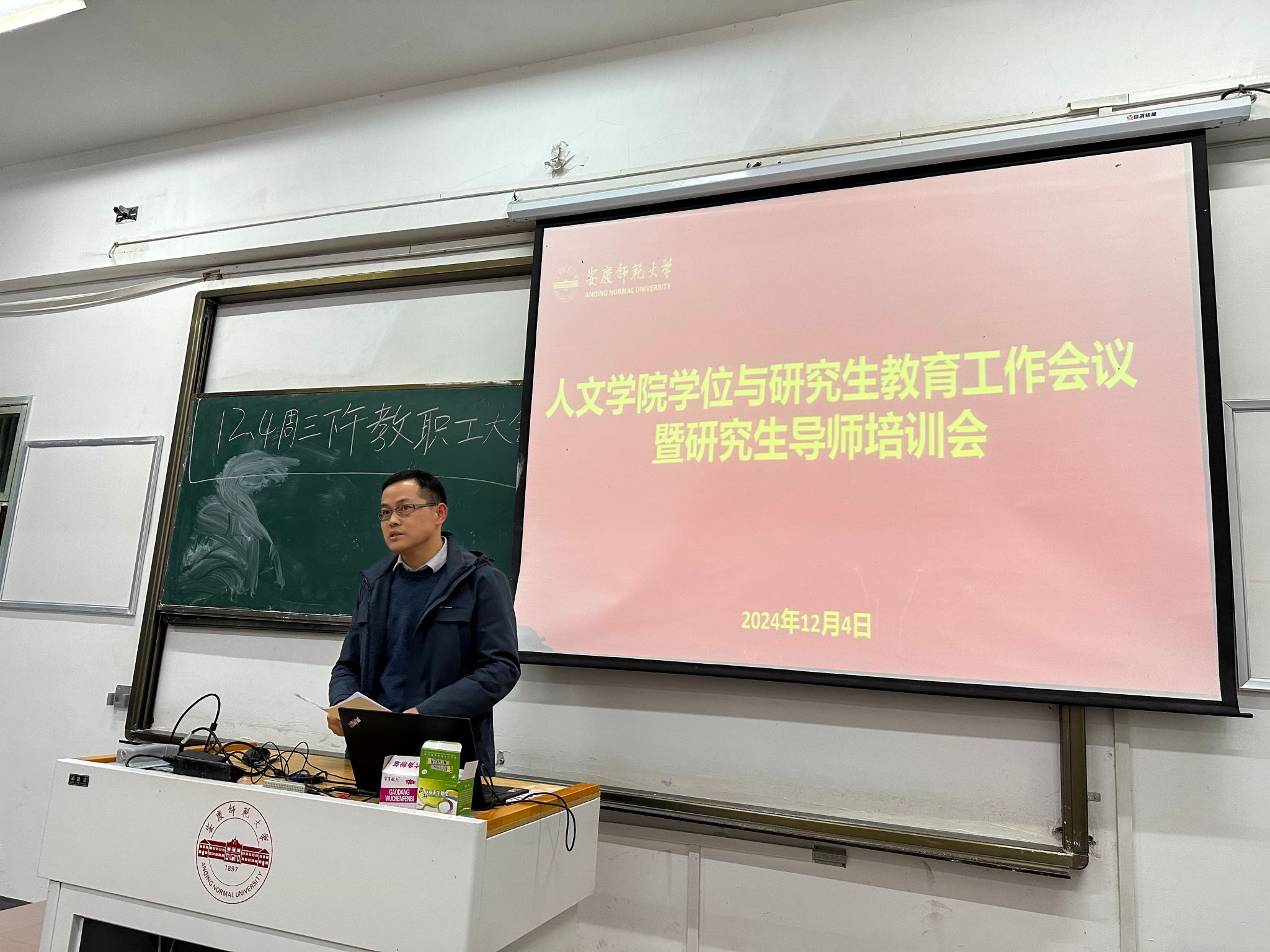 澳门太阳集团城网址9661